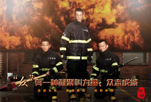 哪里能办理南十字星大学文凭毕业证